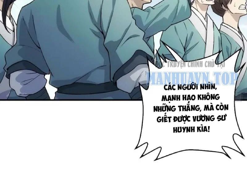 Ngã Dục Phong Thiên (Remake) Chapter 21 - 89