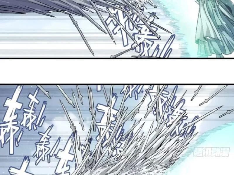 Ngã Dục Phong Thiên (Remake) Chapter 21 - 10