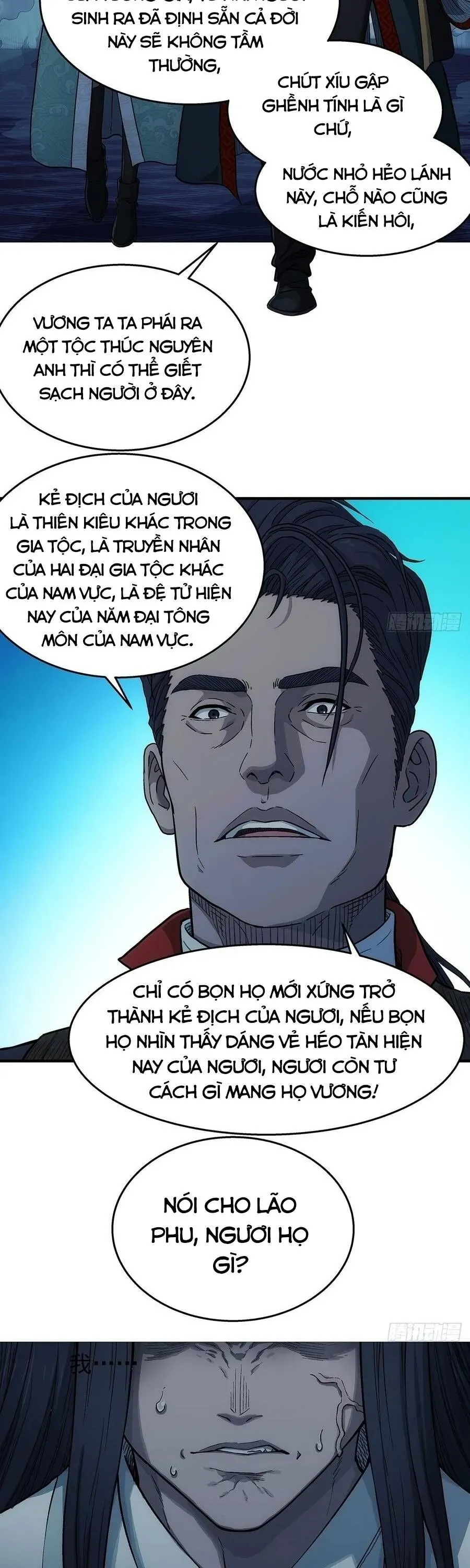 Ngã Dục Phong Thiên (Remake) Chapter 22 - 21