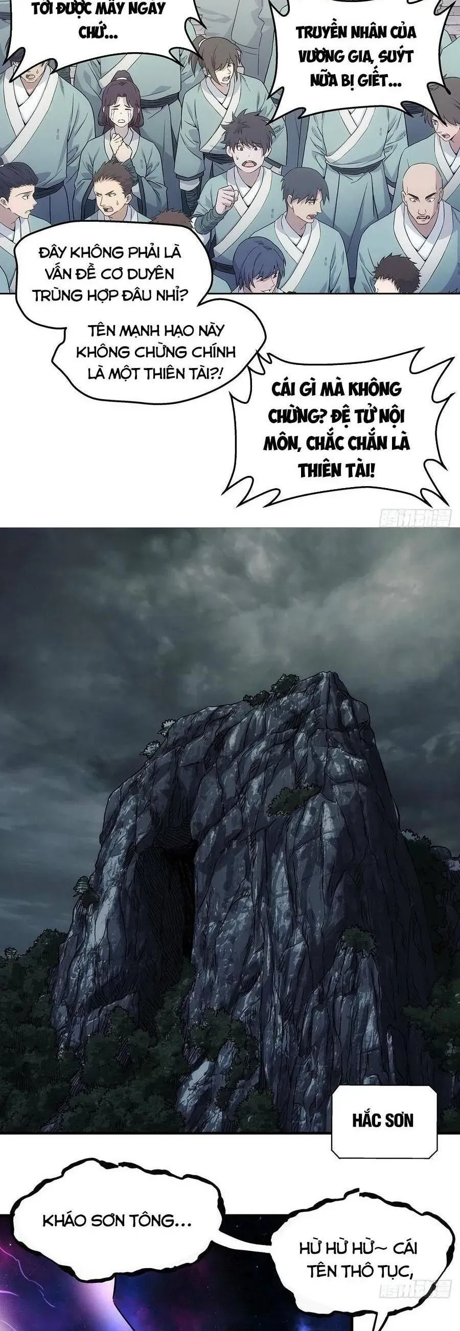 Ngã Dục Phong Thiên (Remake) Chapter 22 - 4