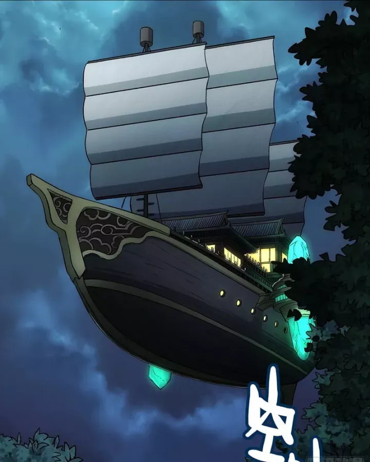 Ngã Dục Phong Thiên (Remake) Chapter 23 - 11