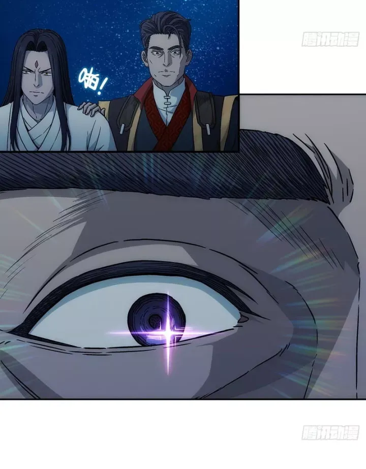 Ngã Dục Phong Thiên (Remake) Chapter 23 - 16