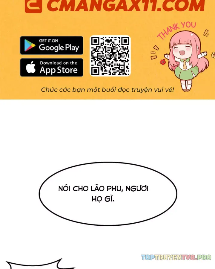 Ngã Dục Phong Thiên (Remake) Chapter 23 - 4