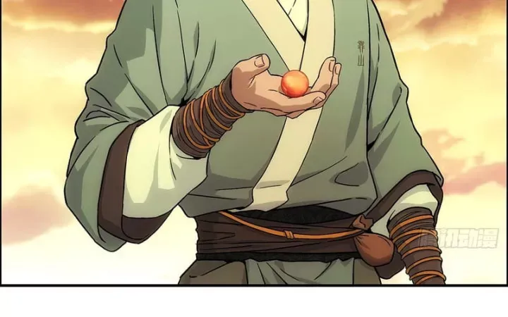 Ngã Dục Phong Thiên (Remake) Chapter 23 - 67