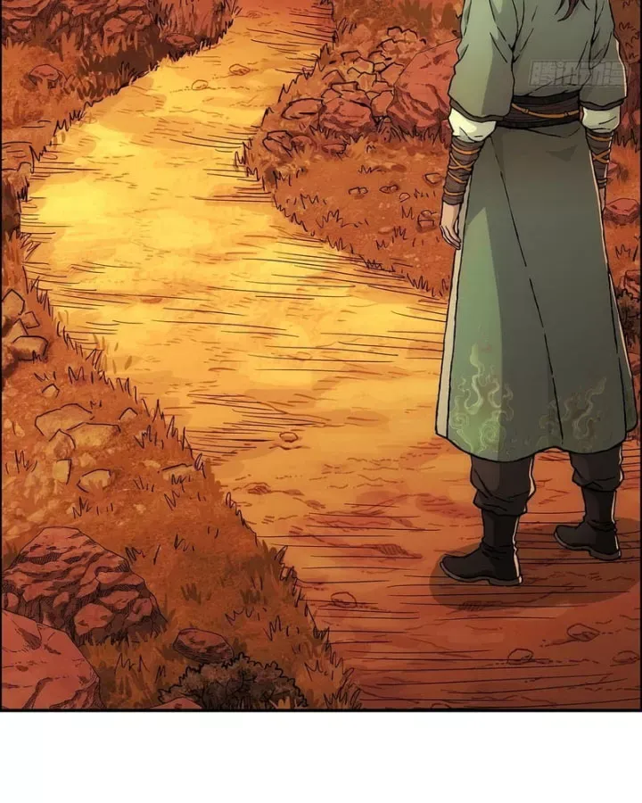 Ngã Dục Phong Thiên (Remake) Chapter 23 - 76