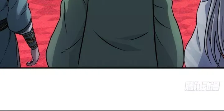 Ngã Dục Phong Thiên (Remake) Chapter 24 - 12