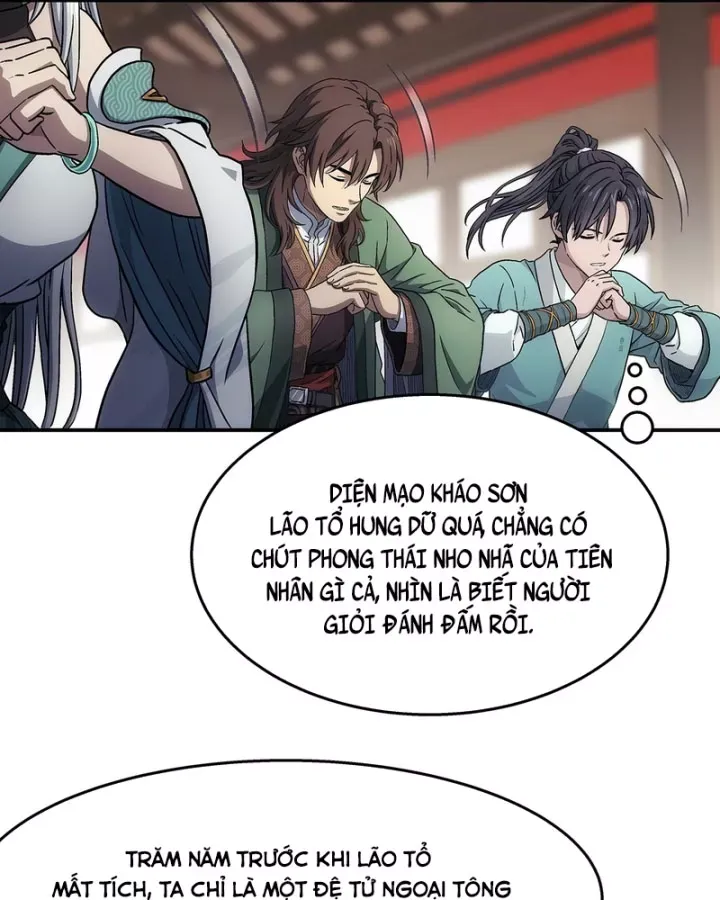 Ngã Dục Phong Thiên (Remake) Chapter 24 - 13