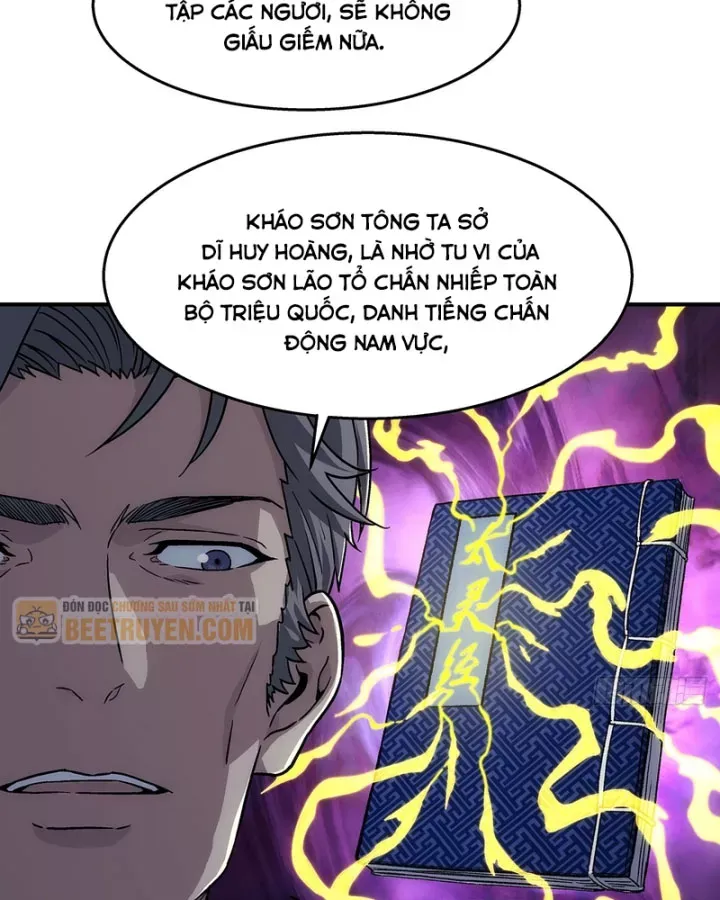 Ngã Dục Phong Thiên (Remake) Chapter 24 - 15