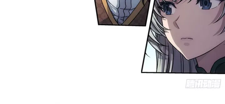 Ngã Dục Phong Thiên (Remake) Chapter 24 - 25