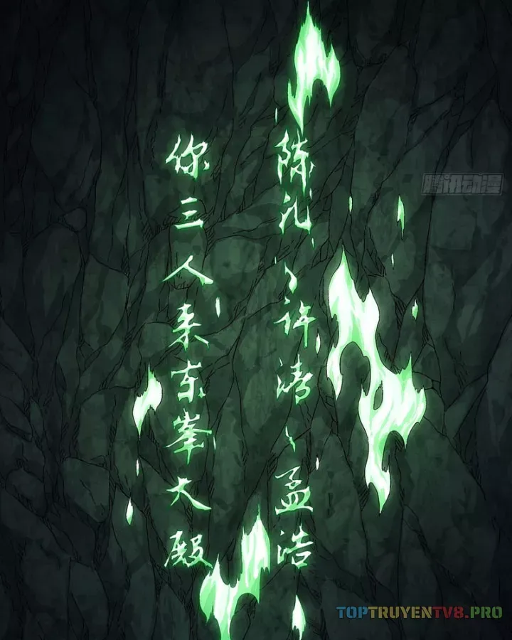 Ngã Dục Phong Thiên (Remake) Chapter 24 - 5