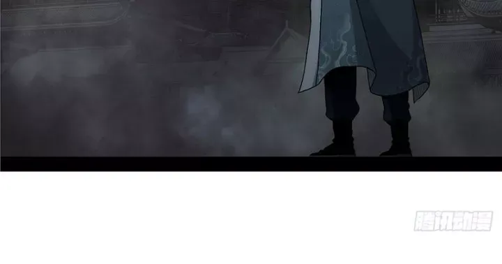 Ngã Dục Phong Thiên (Remake) Chapter 24 - 54