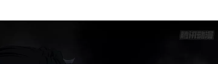 Ngã Dục Phong Thiên (Remake) Chapter 24 - 65