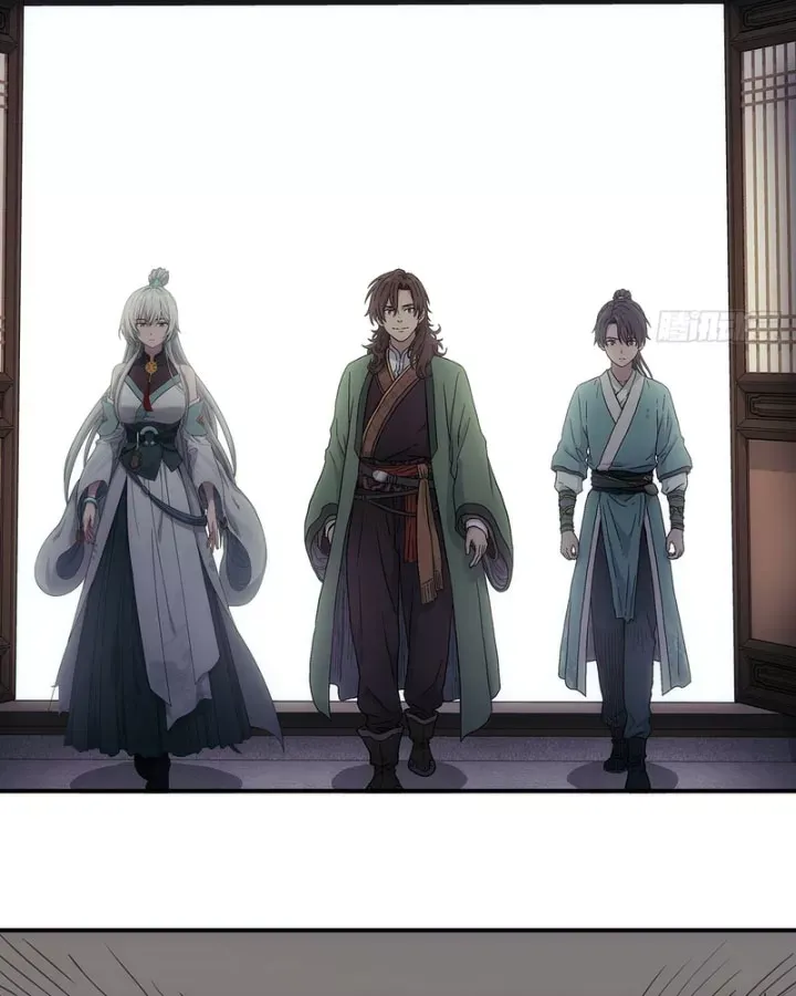 Ngã Dục Phong Thiên (Remake) Chapter 24 - 9