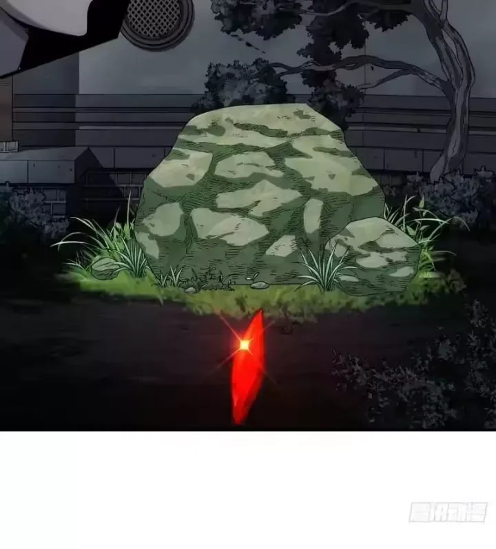 Ngã Dục Phong Thiên (Remake) Chapter 25 - 16