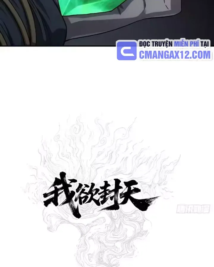 Ngã Dục Phong Thiên (Remake) Chapter 25 - 29