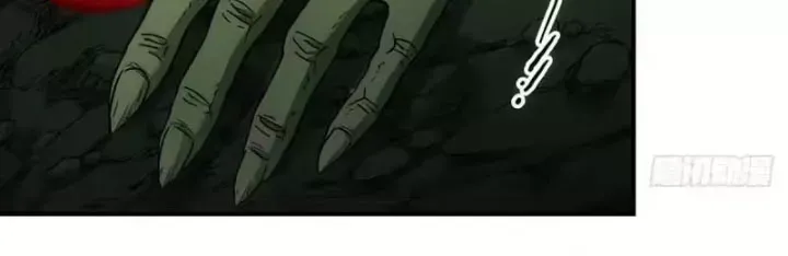 Ngã Dục Phong Thiên (Remake) Chapter 25 - 60