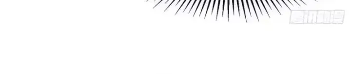 Ngã Dục Phong Thiên (Remake) Chapter 25 - 10