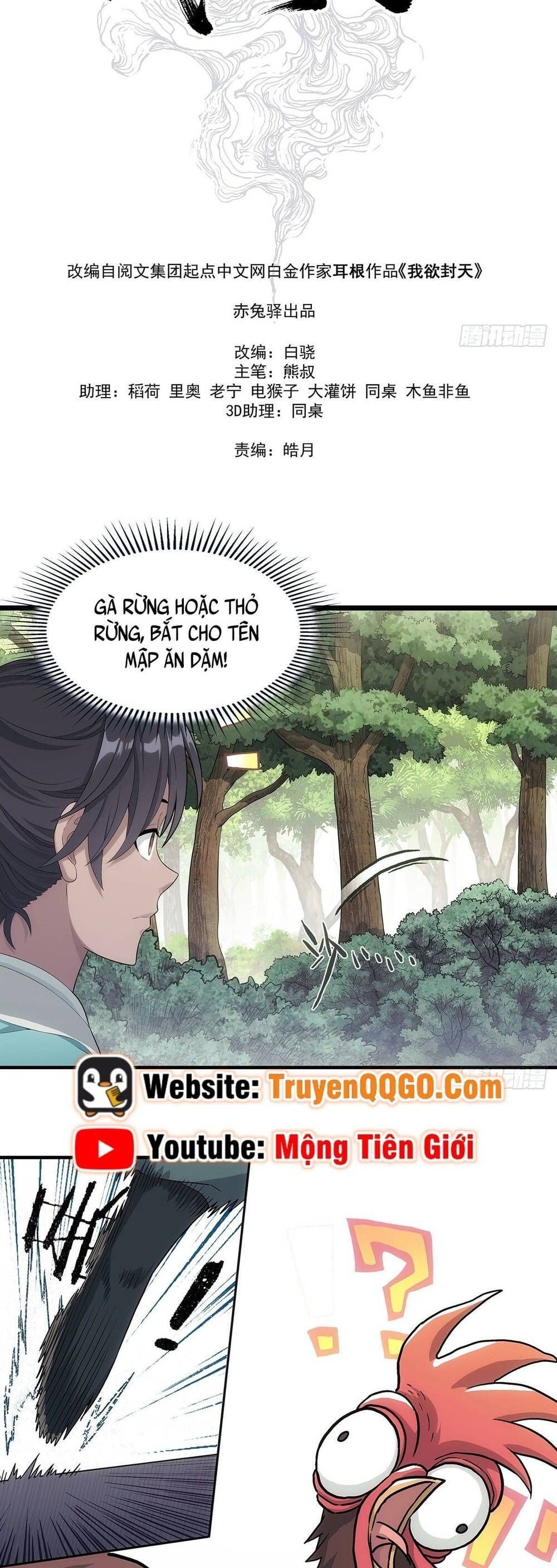 Ngã Dục Phong Thiên (Remake) Chapter 3.1 - 7