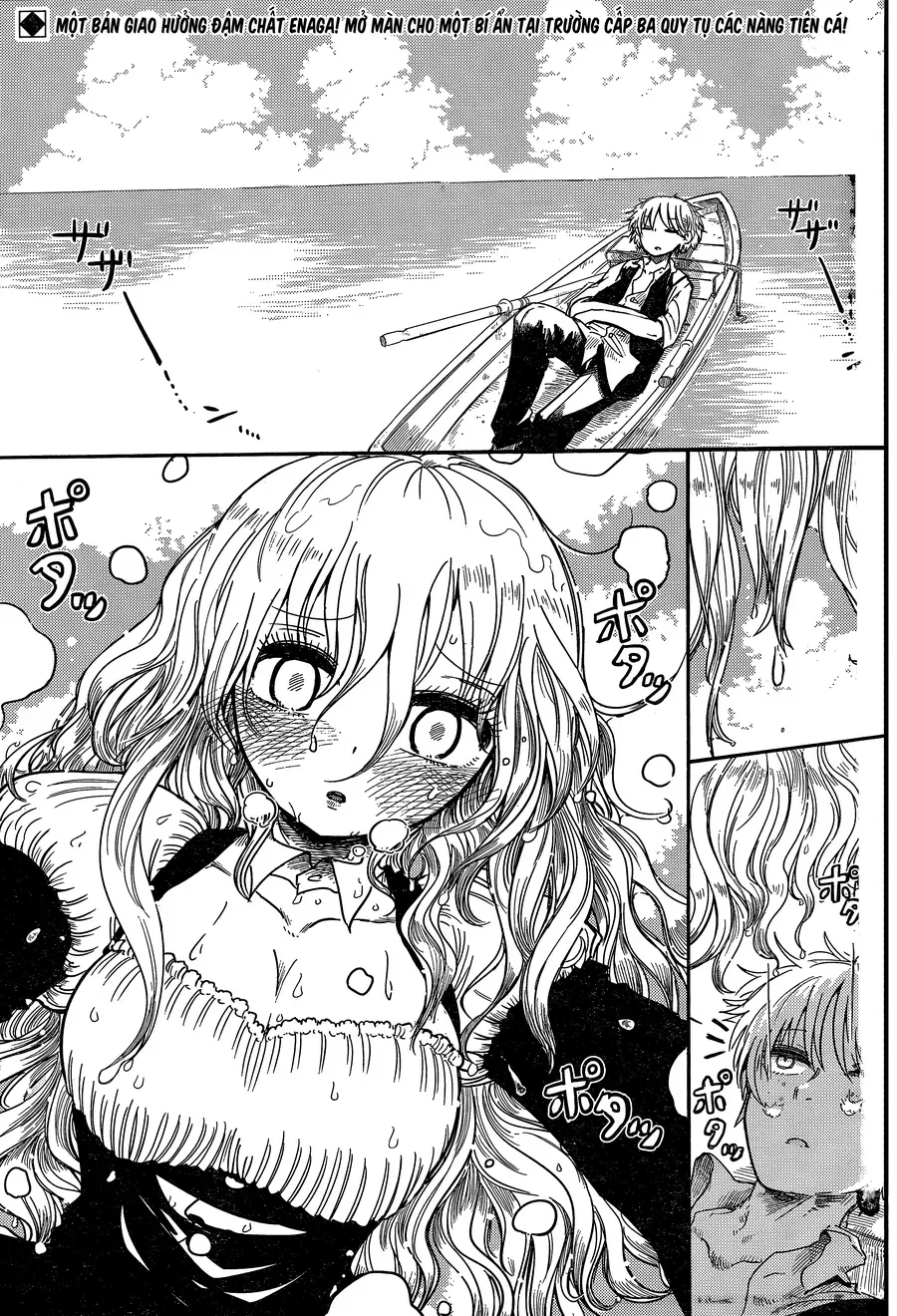 Lẵng Hoa Của Nàng Tiên Cá Chapter 4 - 2