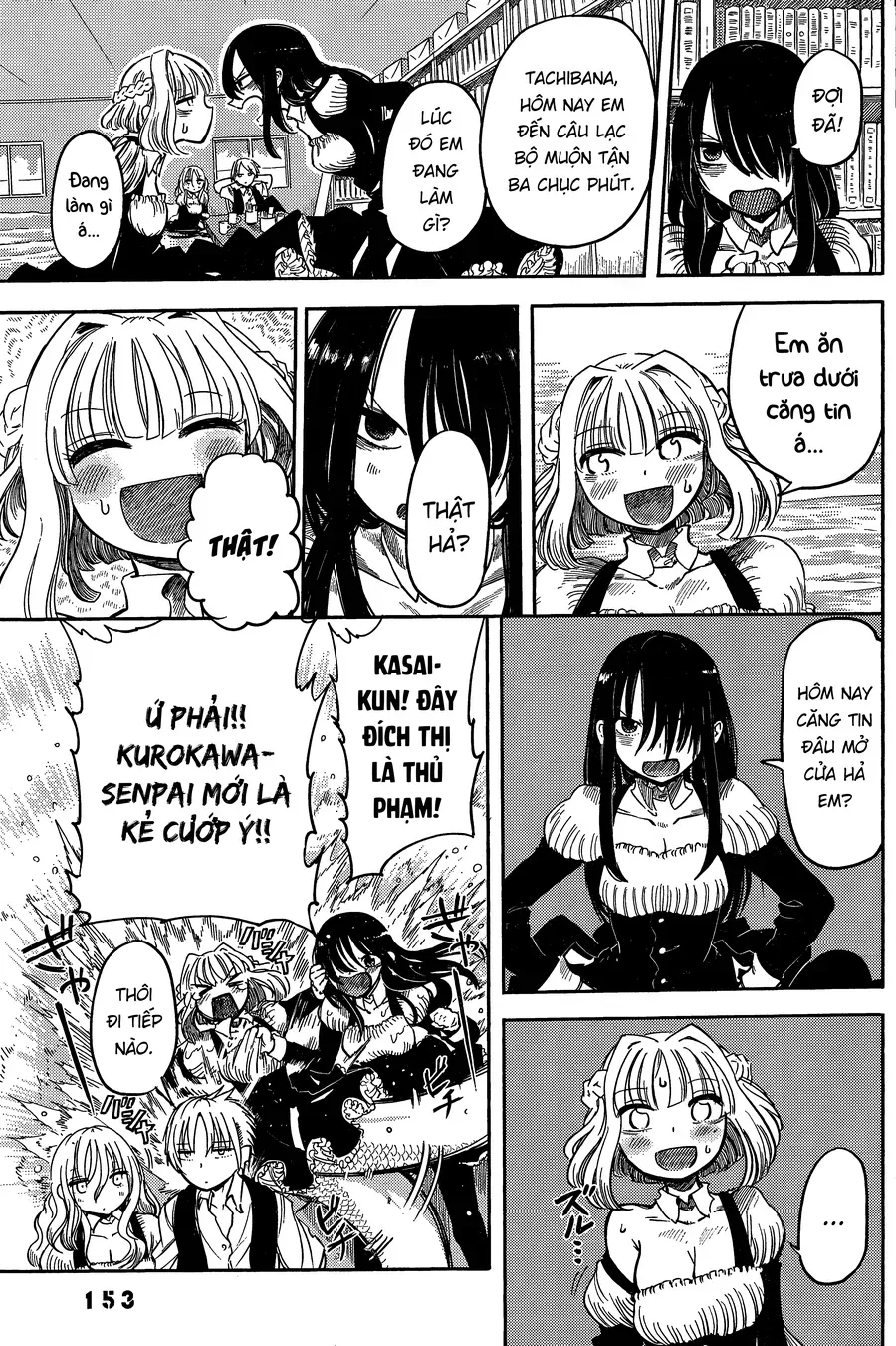 Lẵng Hoa Của Nàng Tiên Cá Chapter 4 - 16