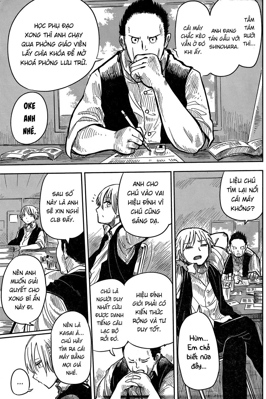 Lẵng Hoa Của Nàng Tiên Cá Chapter 4 - 18