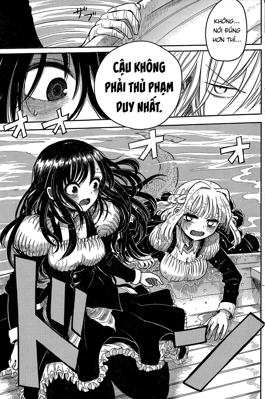 Lẵng Hoa Của Nàng Tiên Cá Chapter 4 - 28