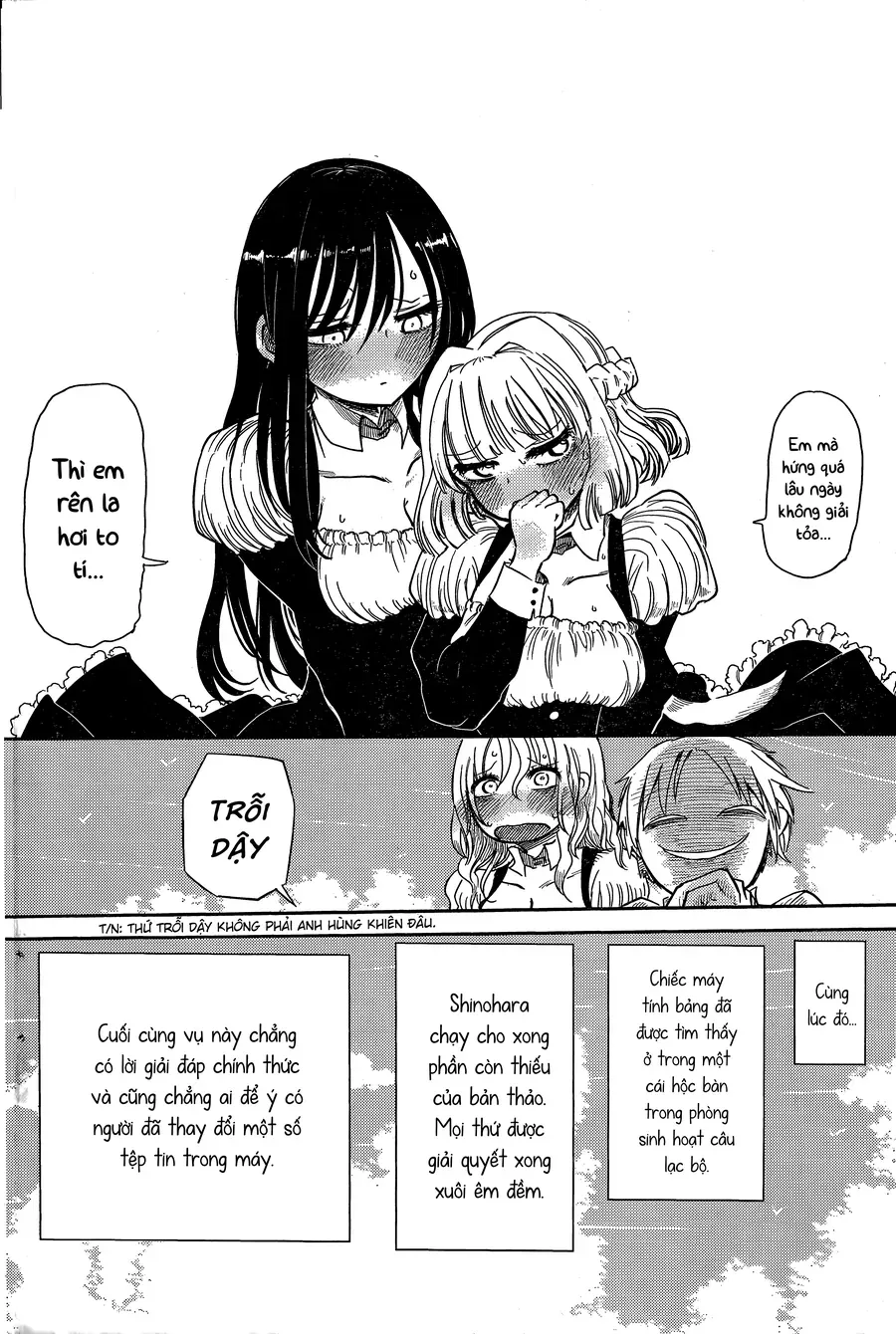 Lẵng Hoa Của Nàng Tiên Cá Chapter 4 - 39