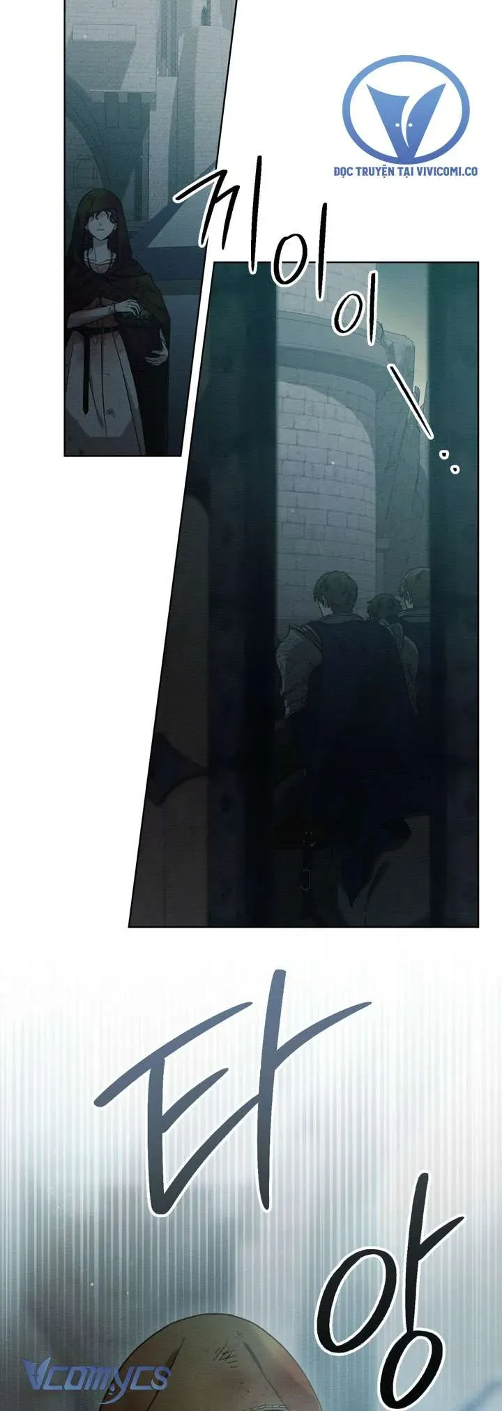Dưới Bóng Cây Sồi Chapter 125 - 11