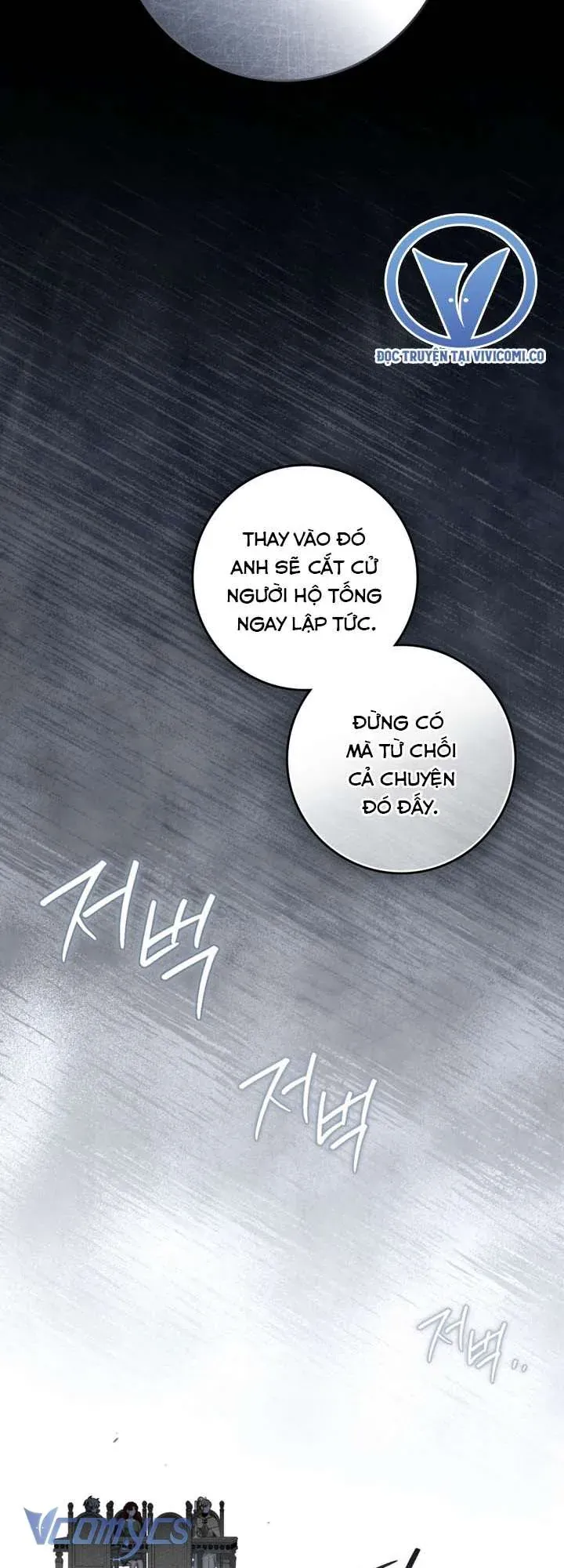 Dưới Bóng Cây Sồi Chapter 127 - 53