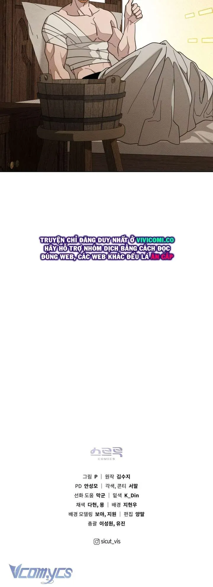 Dưới Bóng Cây Sồi Chapter 128 - 60