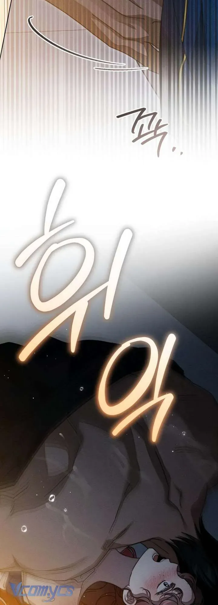 Dưới Bóng Cây Sồi Chapter 131 - 29