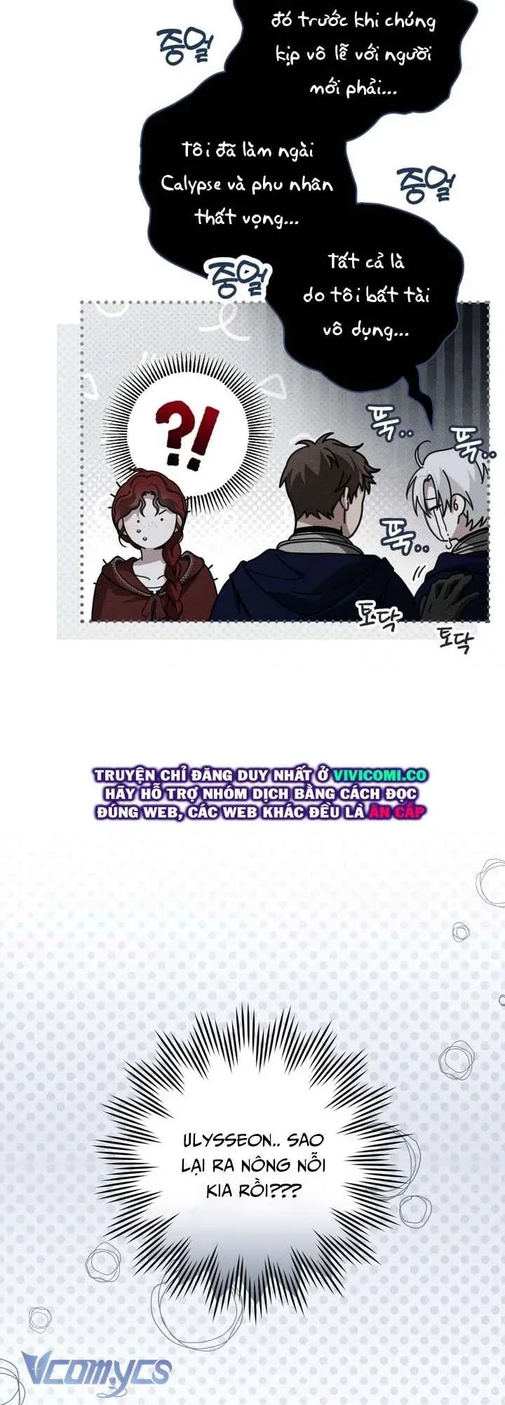 Dưới Bóng Cây Sồi Chapter 131 - 59