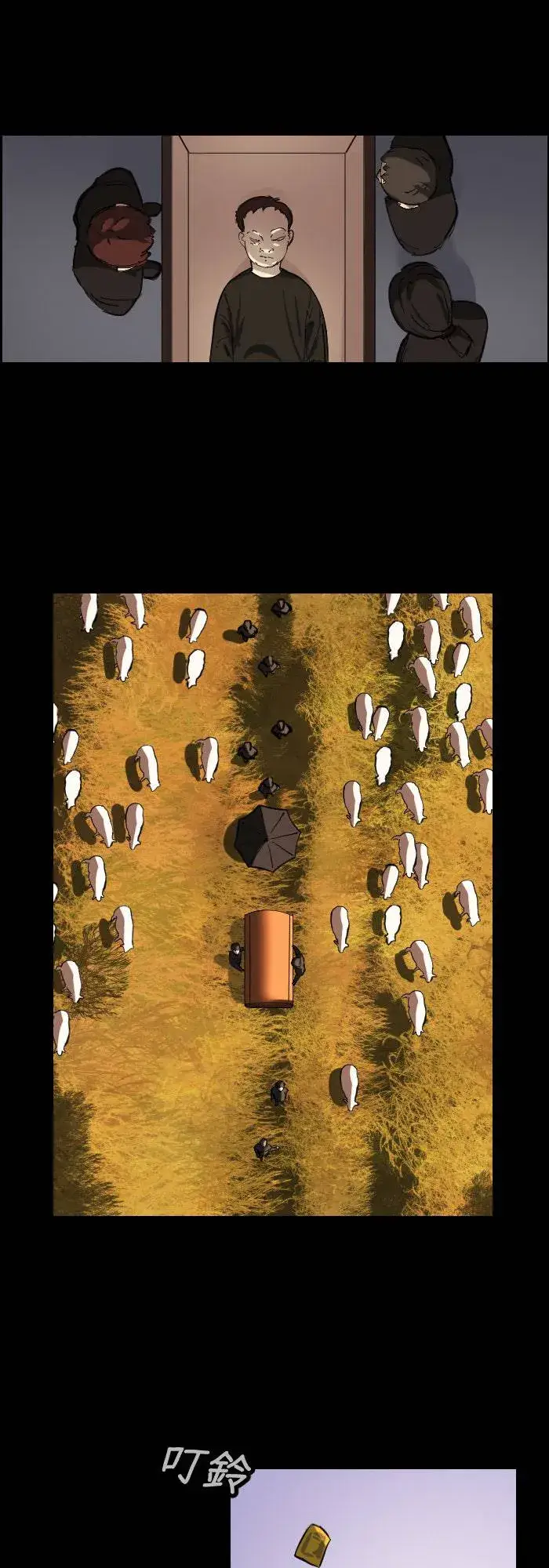 Thế Giới Này Không Tồn Tại Ma Qủy Chapter 27 - 40