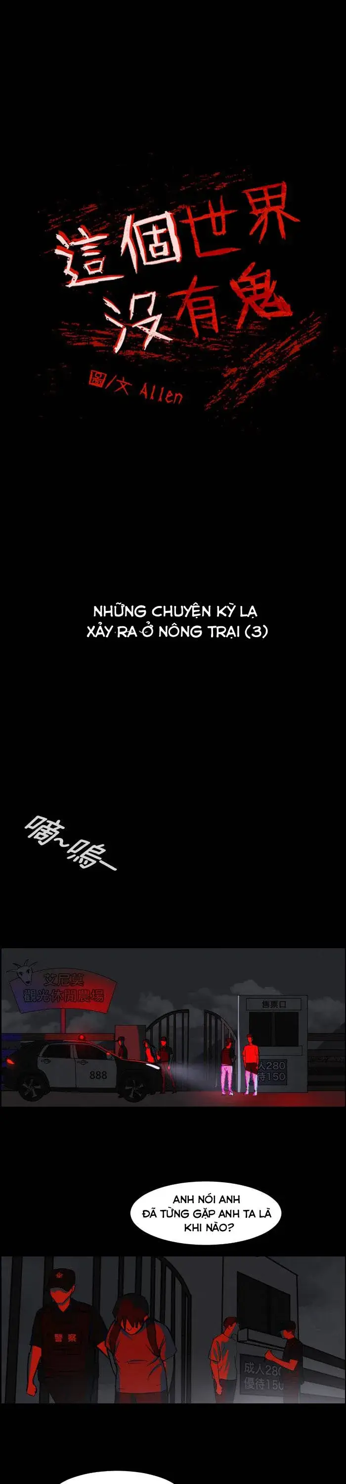 Thế Giới Này Không Tồn Tại Ma Qủy Chapter 29 - 7