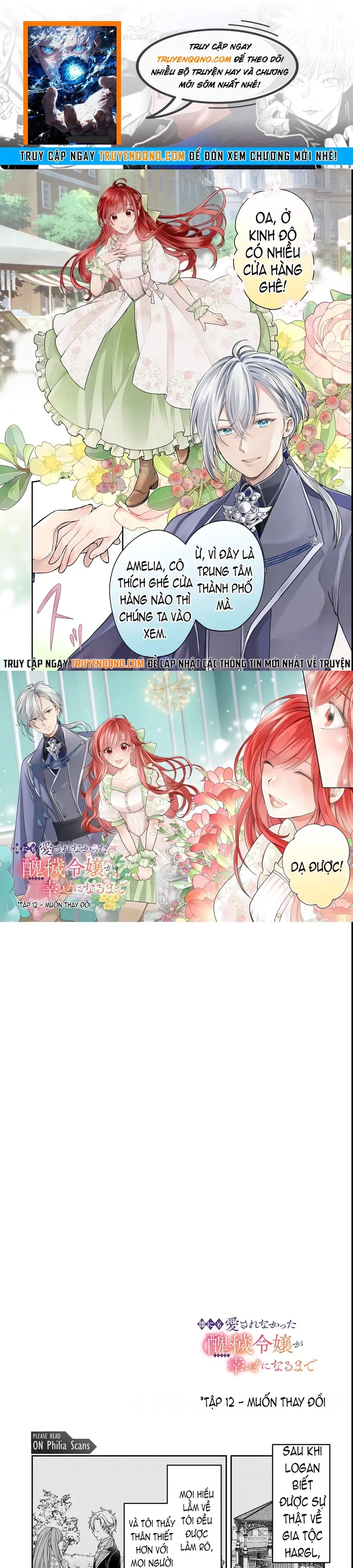 Darenimo Aisarenakatta Shuue Reijou Ga Shiawase Ni Naru Made Chapter 12 - 1