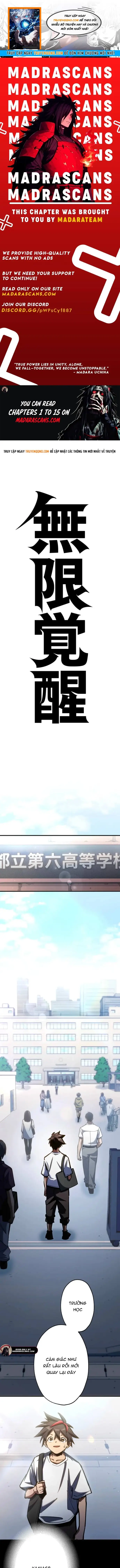 Mugen Kakusei Chapter 10 - 1