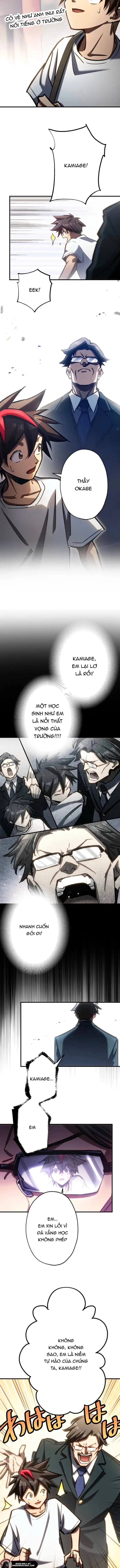 Mugen Kakusei Chapter 10 - 3