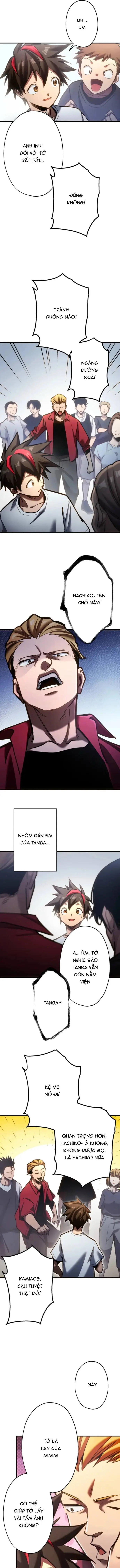 Mugen Kakusei Chapter 10 - 5