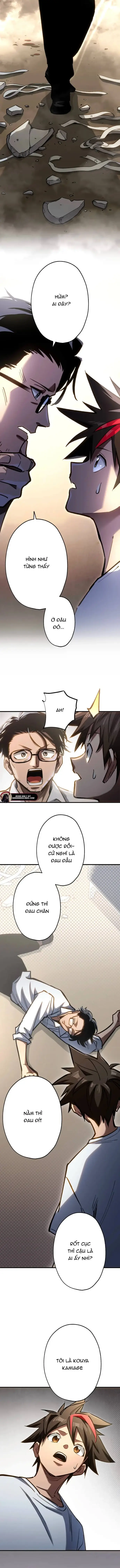 Mugen Kakusei Chapter 10 - 16