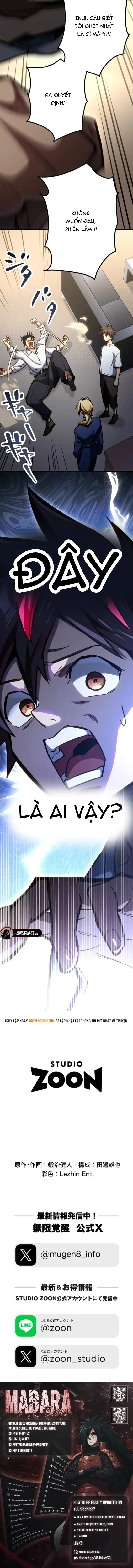 Mugen Kakusei Chapter 10 - 19