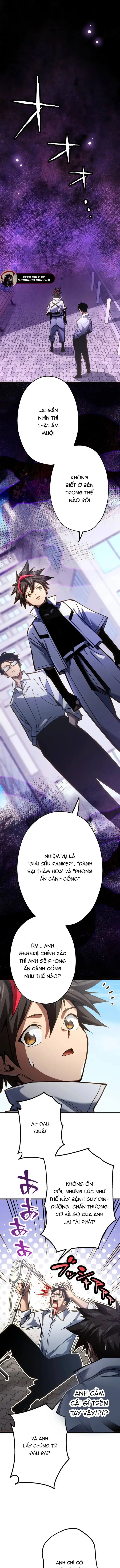 Mugen Kakusei Chapter 11 - 3