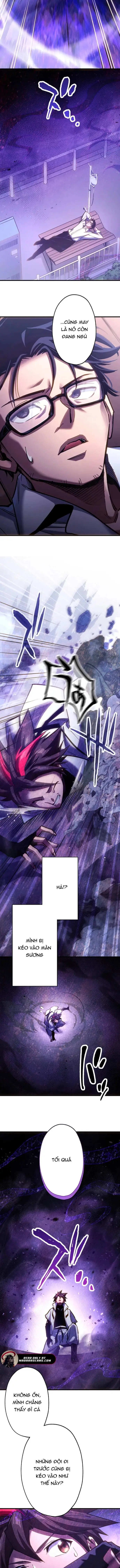 Mugen Kakusei Chapter 11 - 5