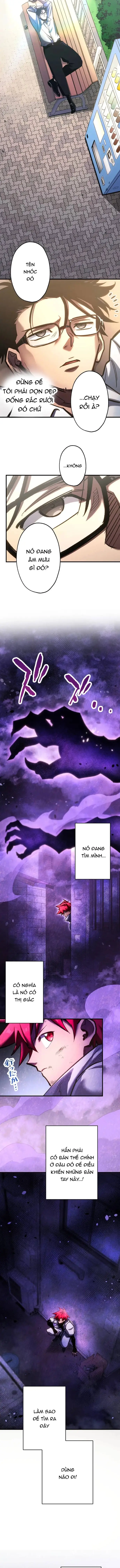 Mugen Kakusei Chapter 11 - 11