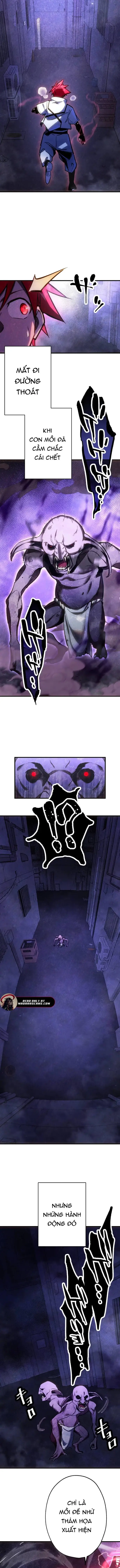 Mugen Kakusei Chapter 11 - 17