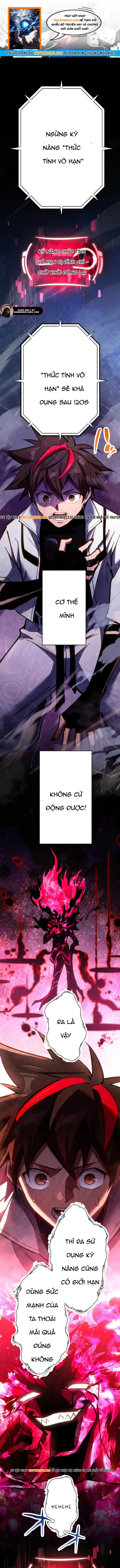 Mugen Kakusei Chapter 12 - 1