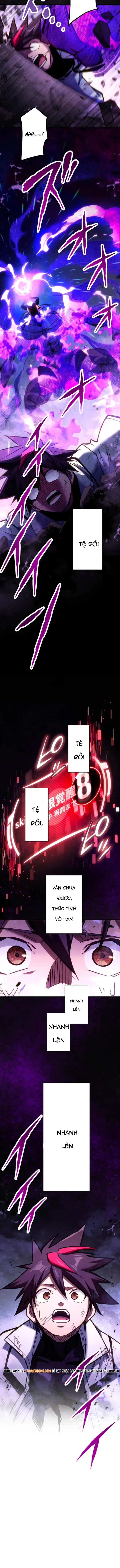 Mugen Kakusei Chapter 12 - 5