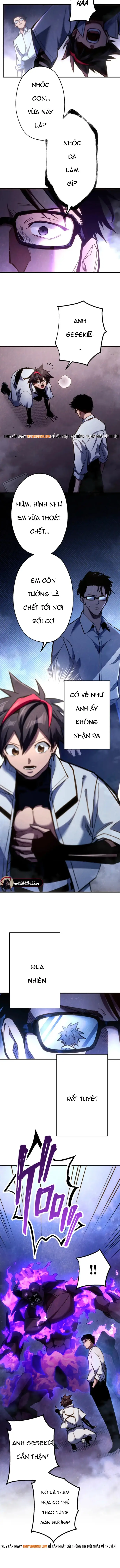 Mugen Kakusei Chapter 12 - 9