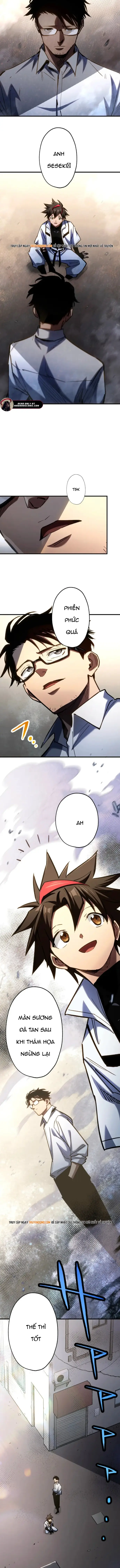 Mugen Kakusei Chapter 12 - 13