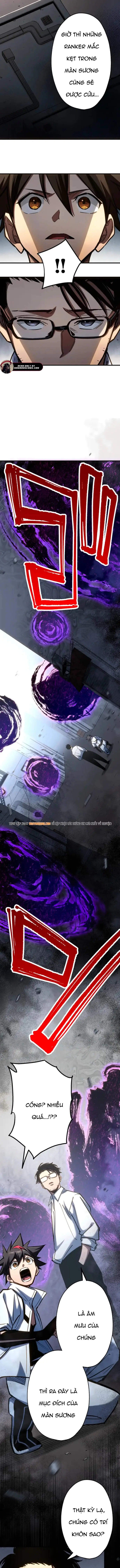 Mugen Kakusei Chapter 12 - 14