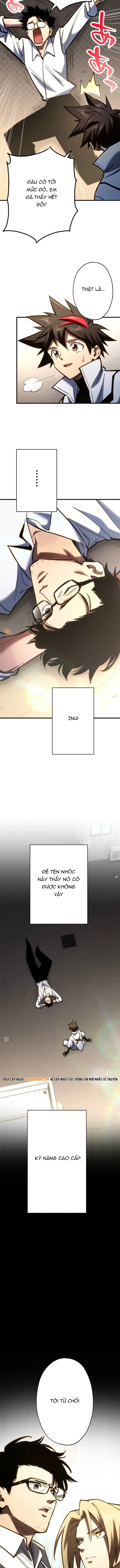 Mugen Kakusei Chapter 13 - 9